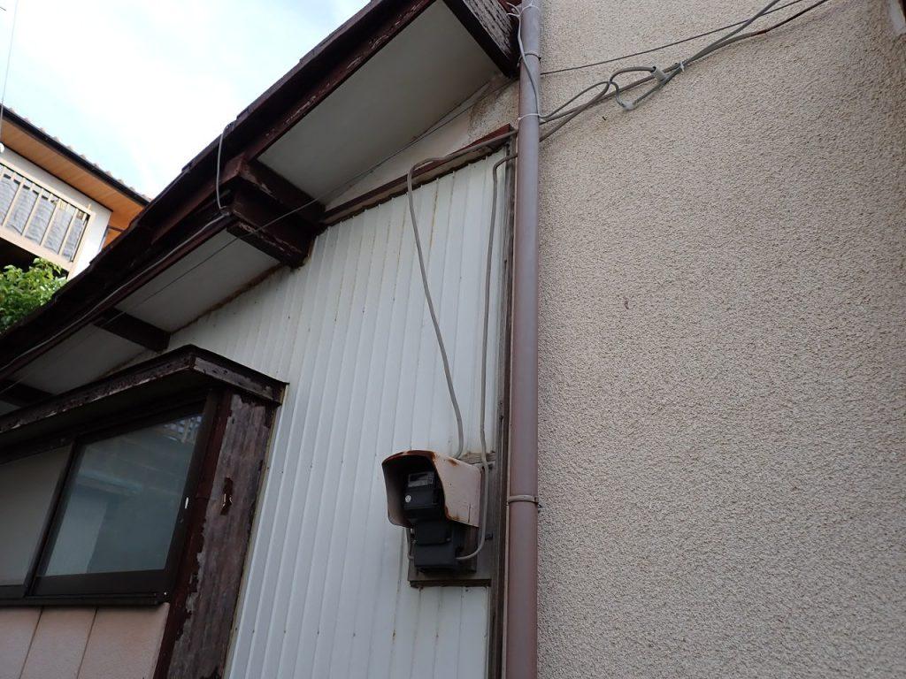 茨城県単2から単3切り替え