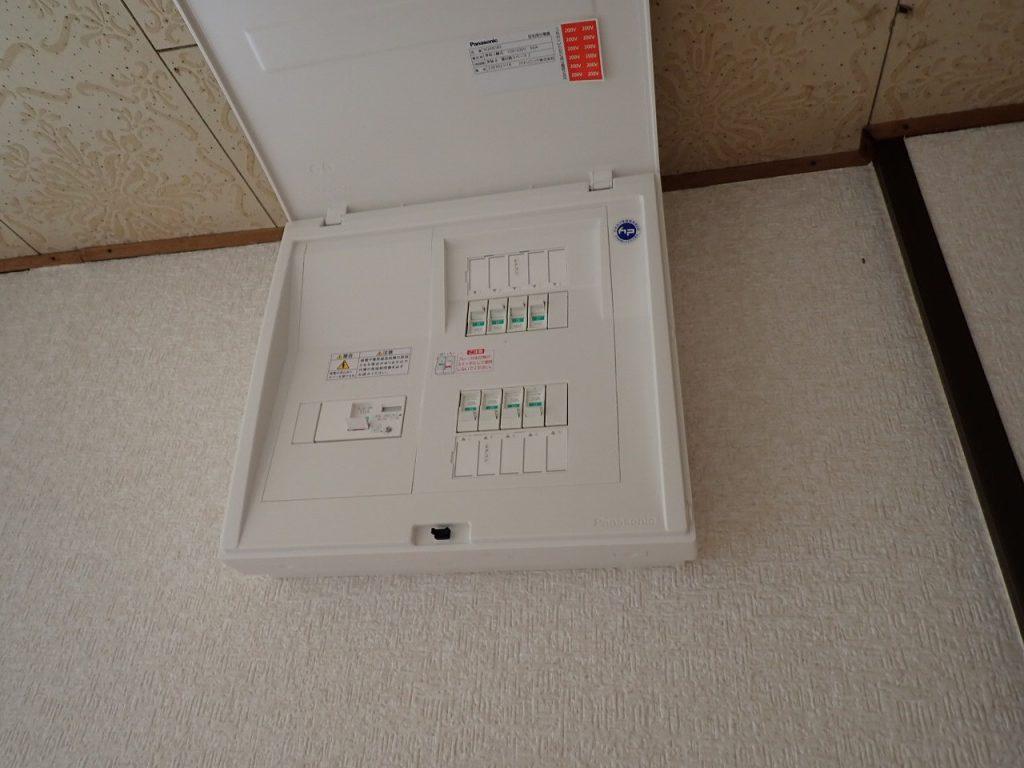 電気容量を変更