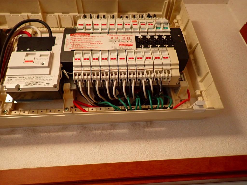 プリウス充電コンセント工事