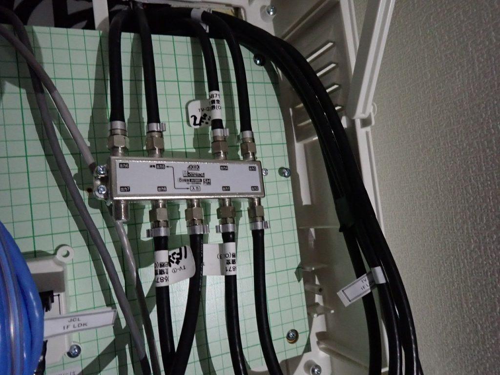 一条工務店新築テレビアンテナ工事