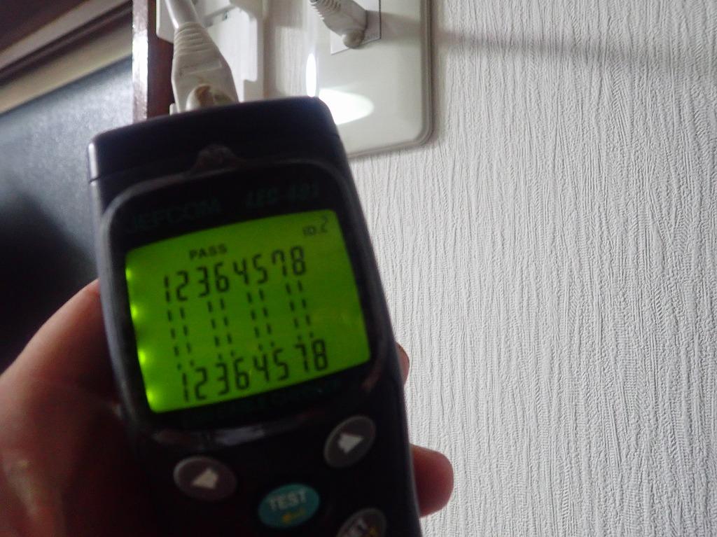 屋外露出配線LAN工事