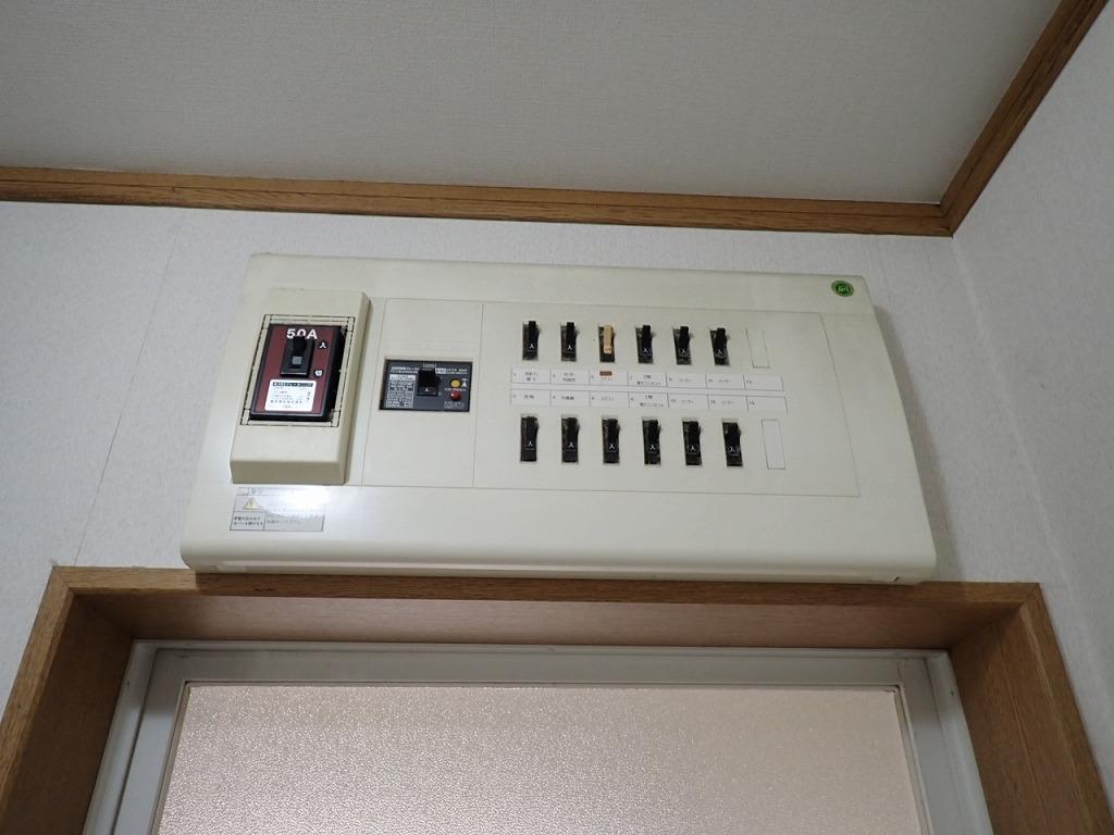 分電盤交換工事