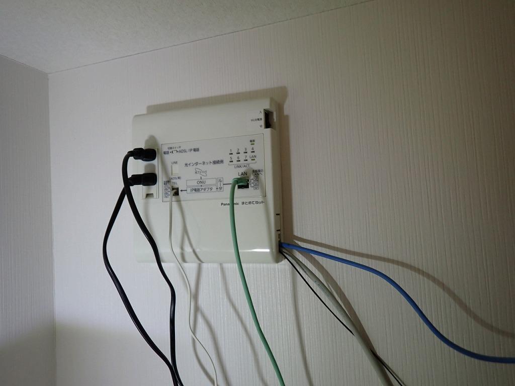 千葉県白井市カテゴリー6A(cat6a)LAN工事