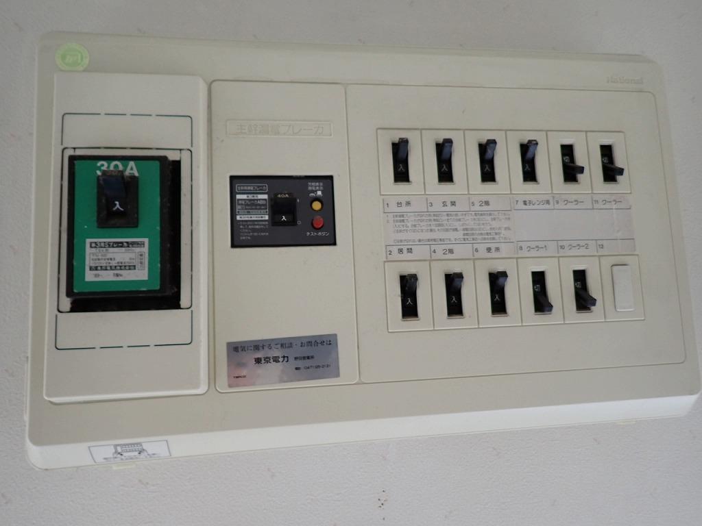 電気安全点検で分電盤交換