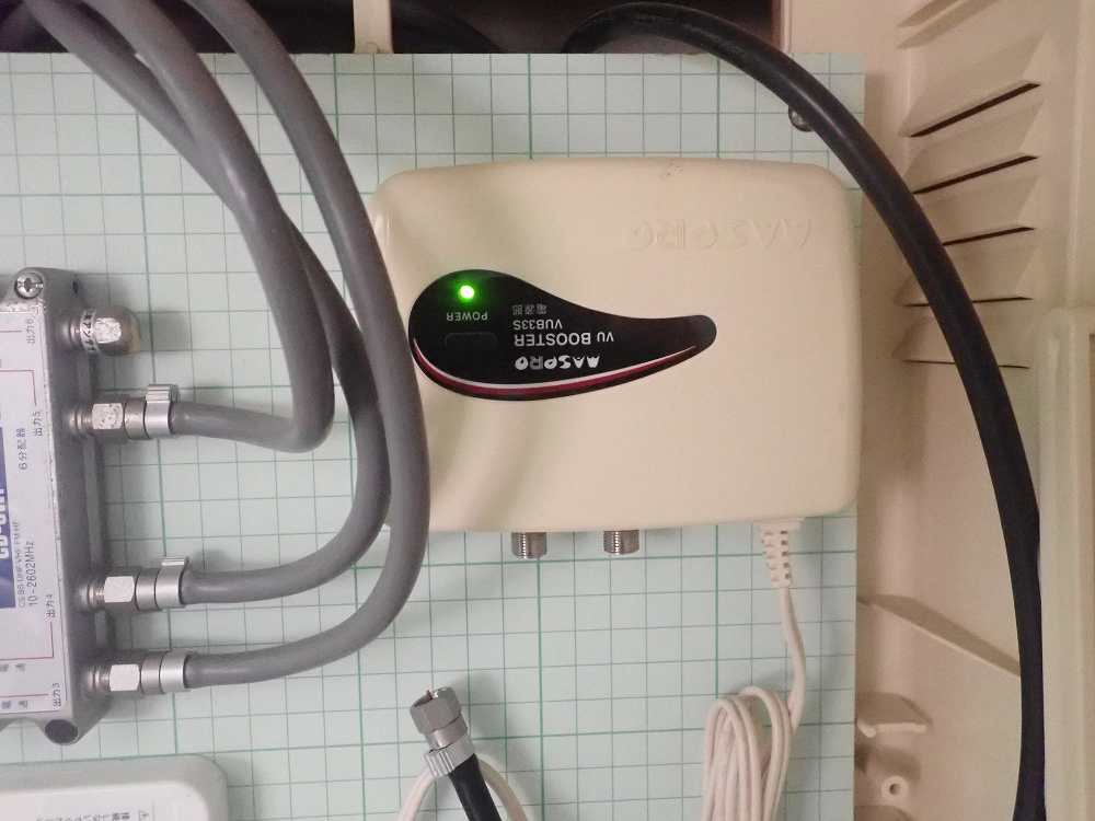 アンテナ点検修理作業