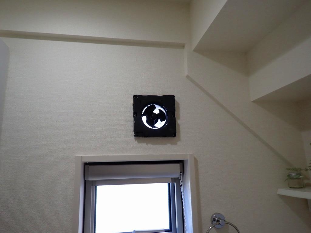 トイレに換気扇が無い