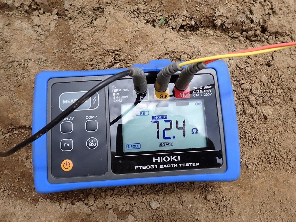 資材置き場プレハブ電気工事