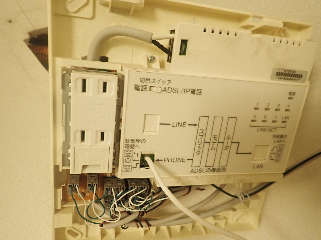 カテゴリー5eから6Aにグレードアップ