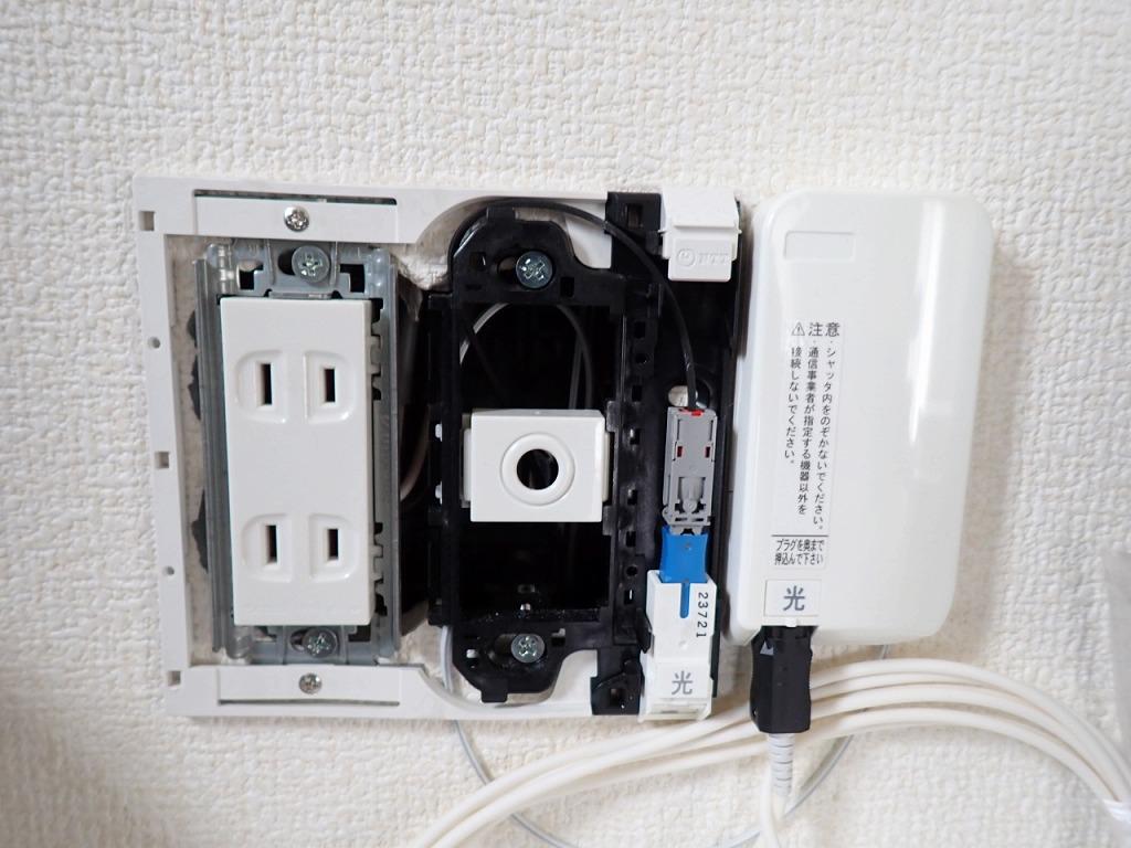 カテゴリー6A(cat6a)有線LAN工事