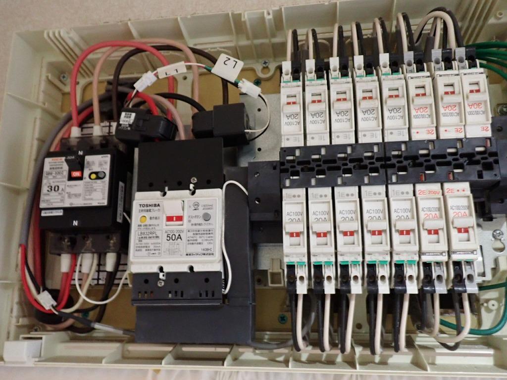 野田市EV充電コンセント工事
