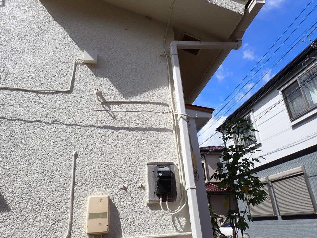 単2から単3切り替え
