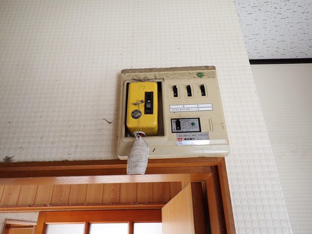 単3切り替え工事野田市