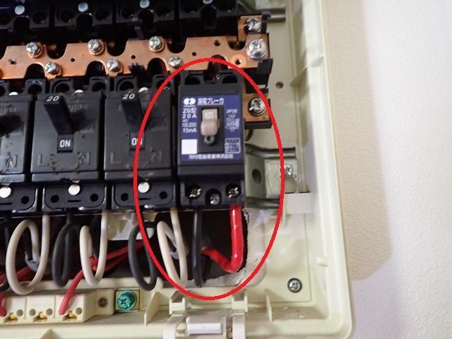 テスラEV充電コンセント