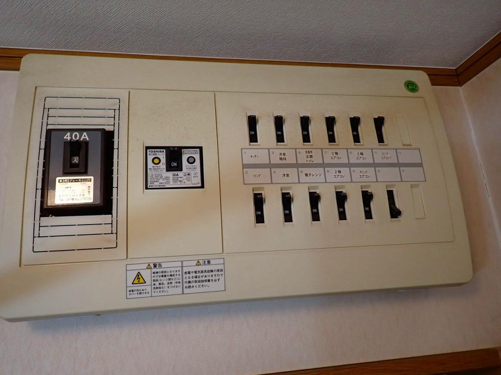 白岡市電気工事