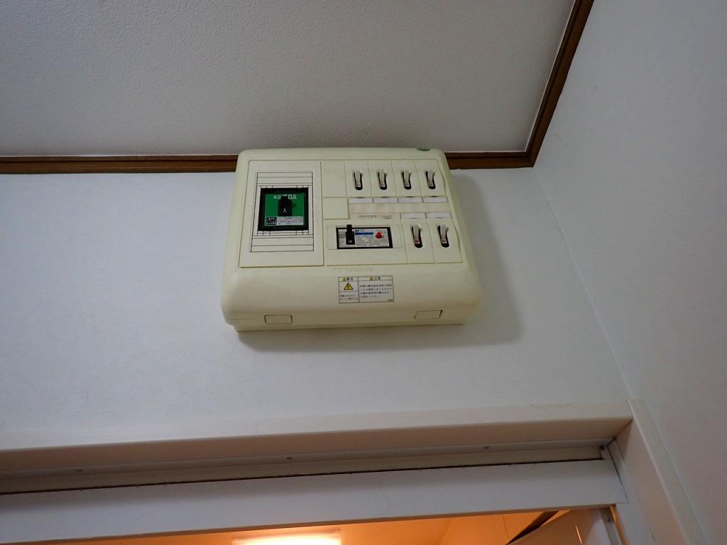 我孫子市単3切り替え