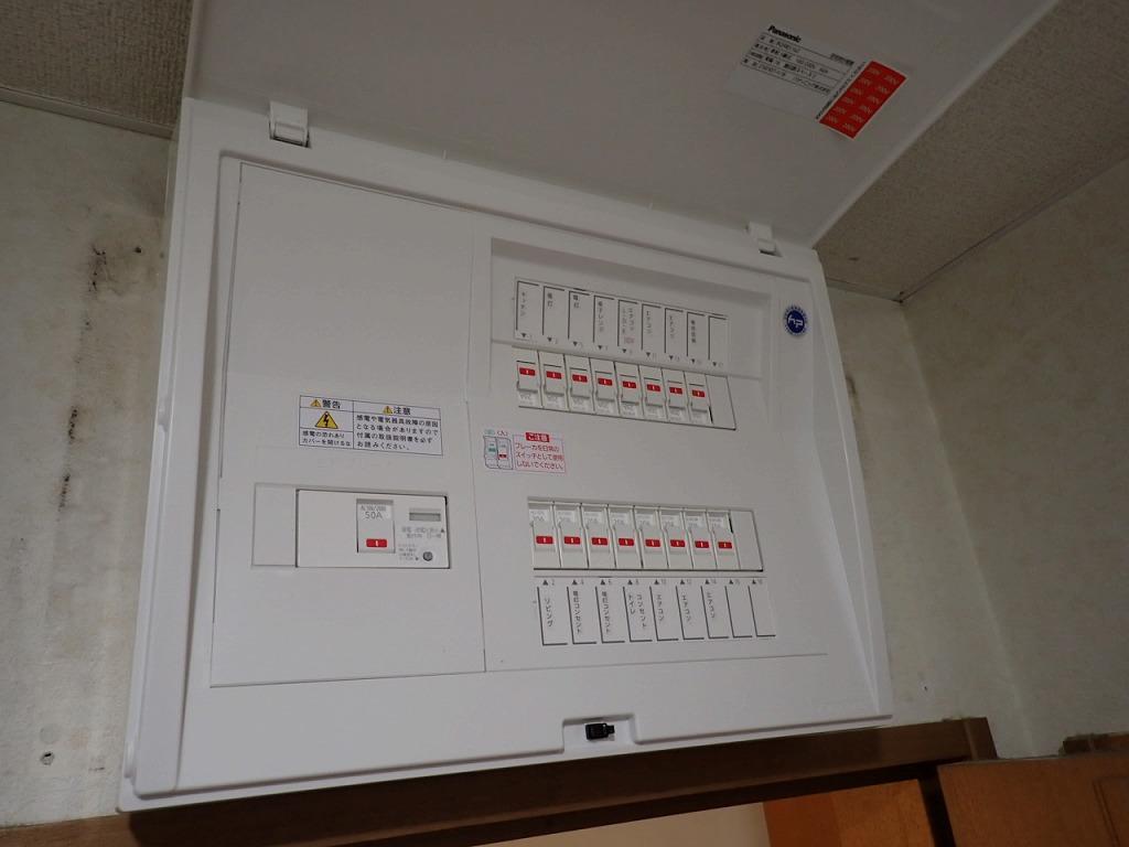 埼玉県分電盤交換工事