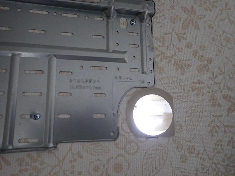 埼玉県エアコン工事