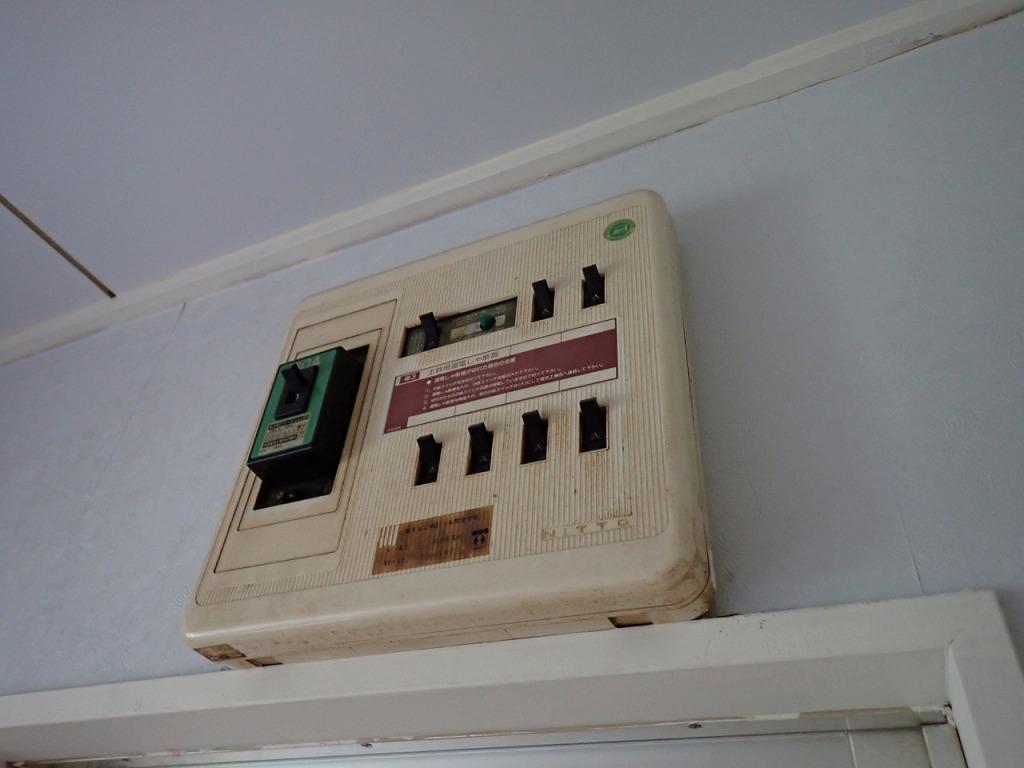 取手市電気工事