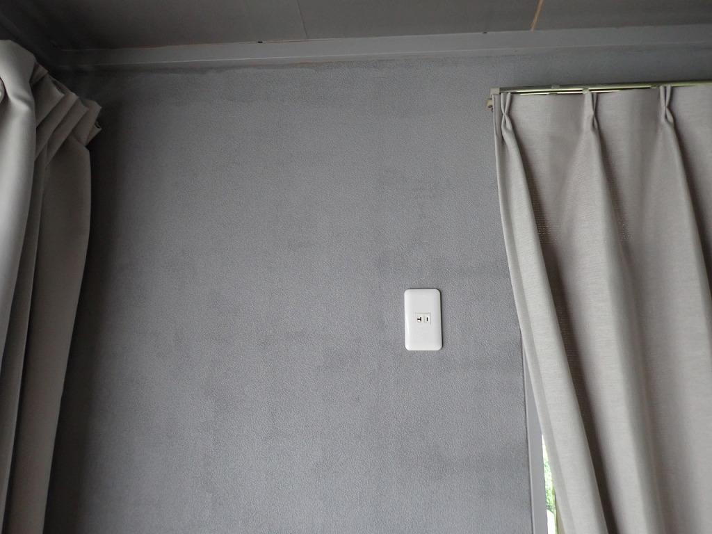 分電盤交換工事茨城県