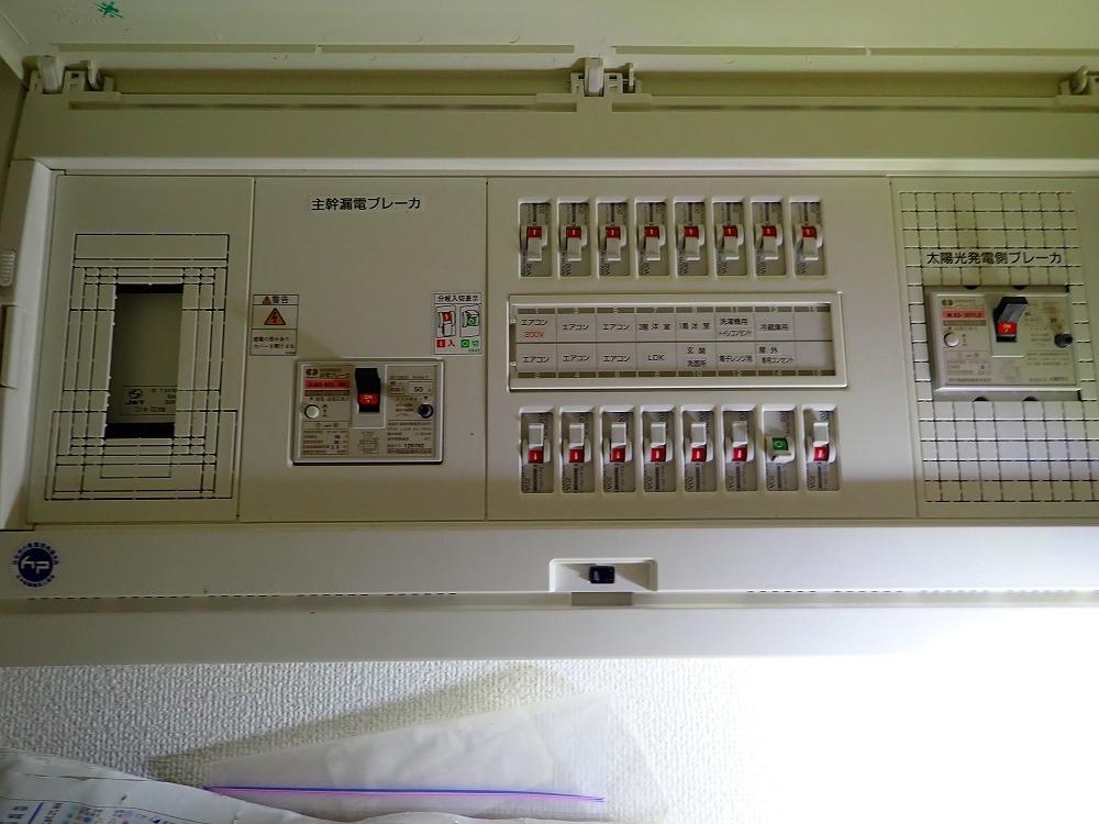 EV充電コンセント