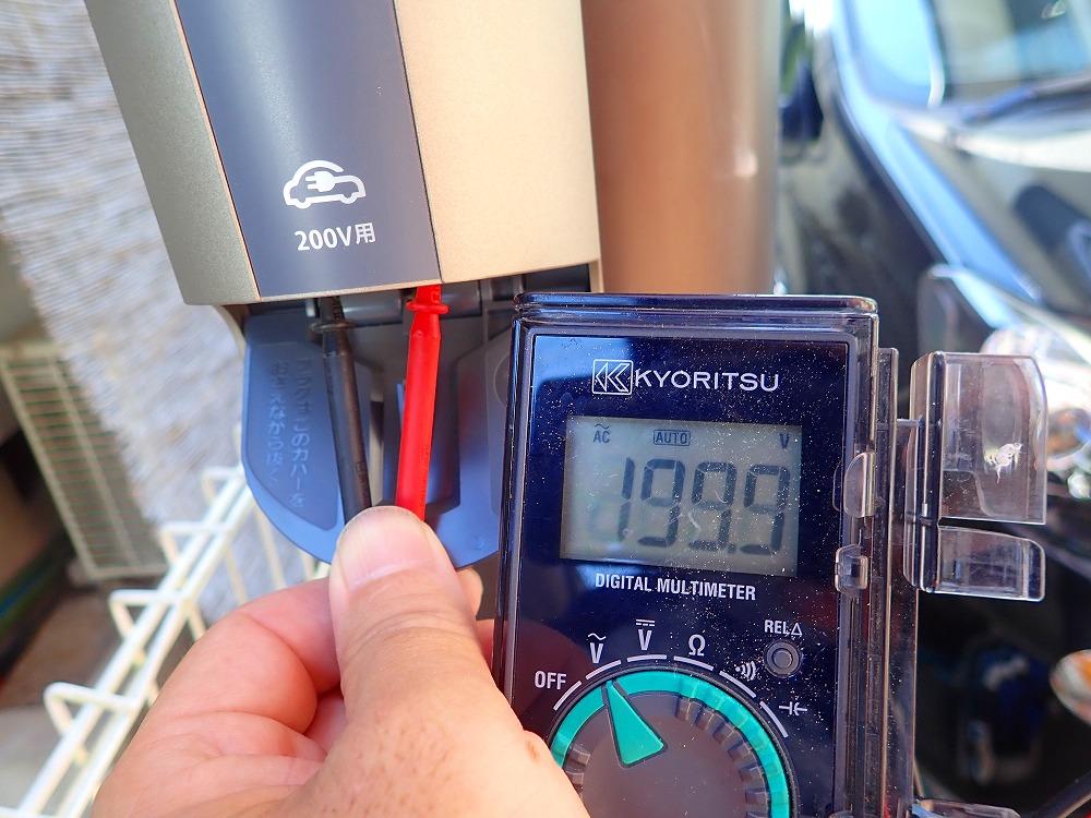 埼玉県EV 充電コンセント