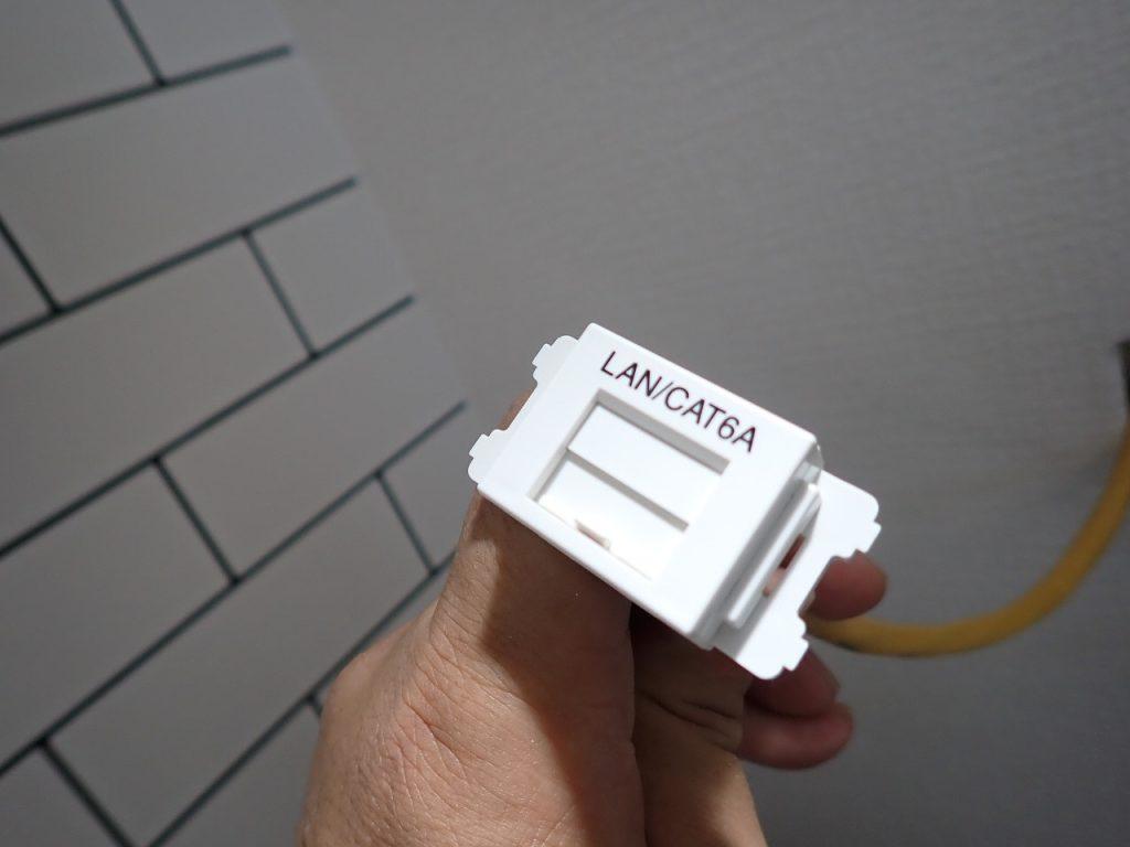茨城県カテゴリー6A(cat6a)LAN工事