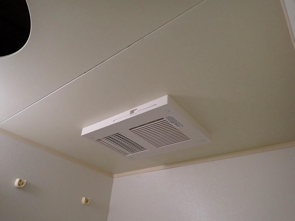 換気扇工事埼玉県