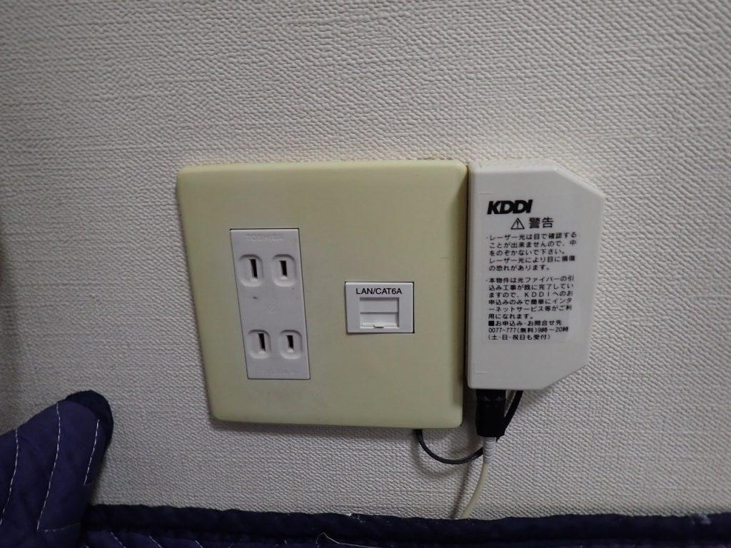 6Aに仕様変更