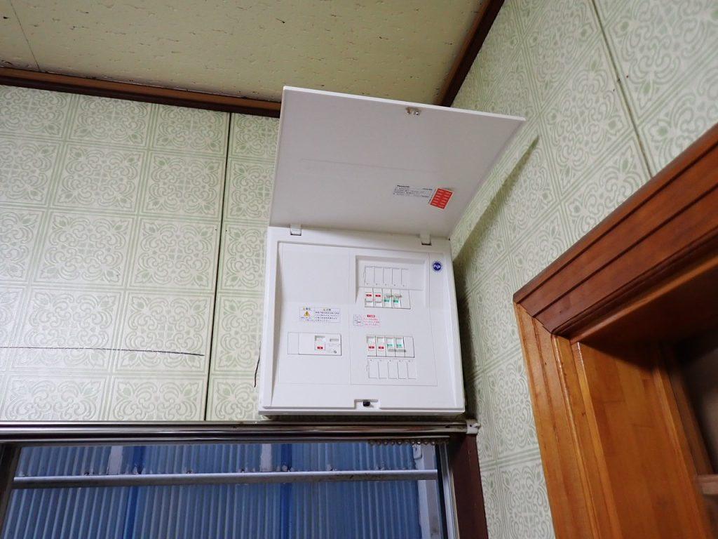 単3切り替え工事 茨城県
