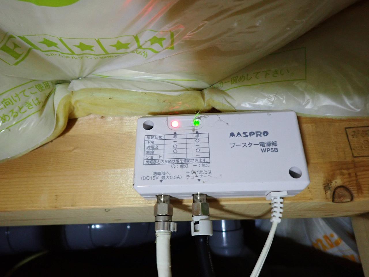 アンテナ工事埼玉県