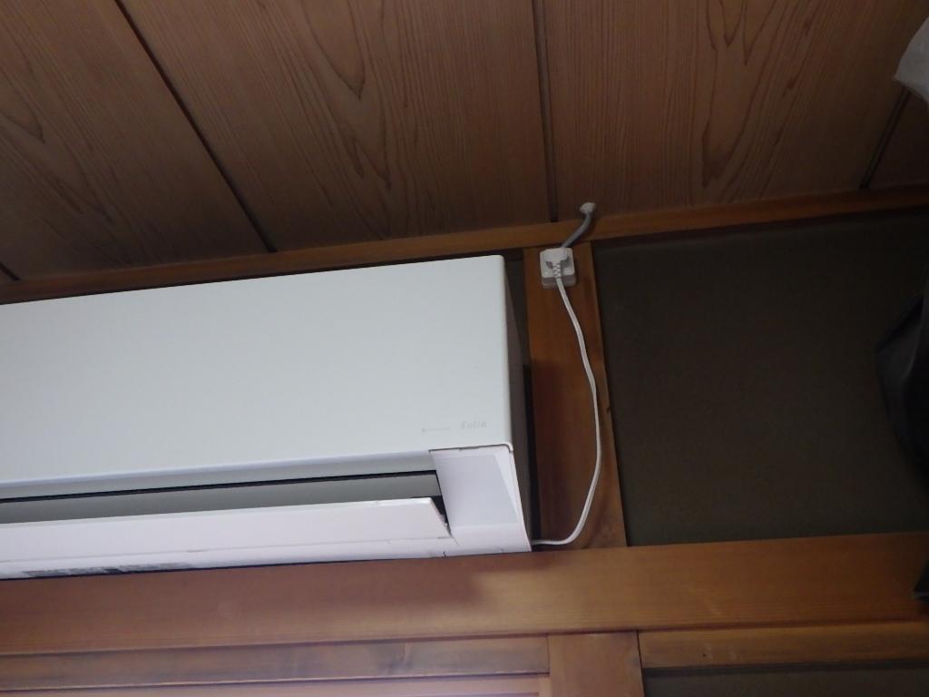久喜市電気工事
