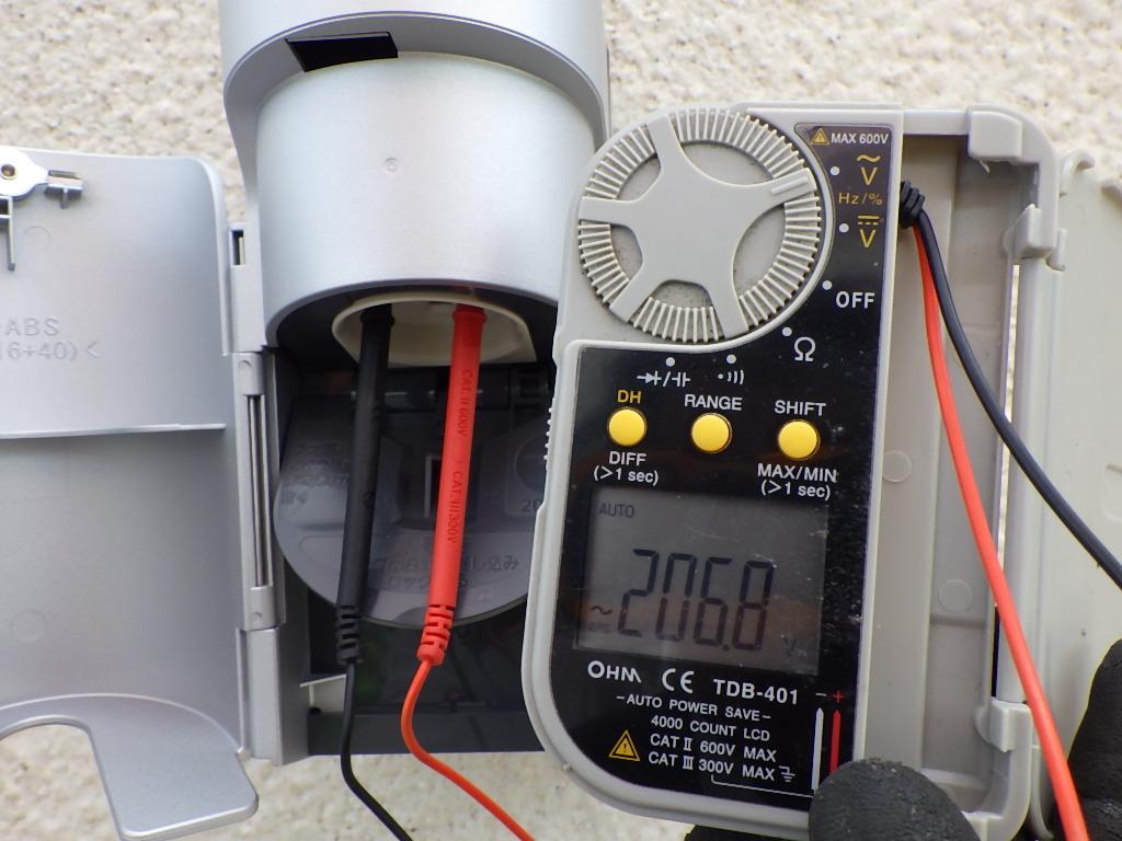 埼玉県吉川市EV充電コンセント工事