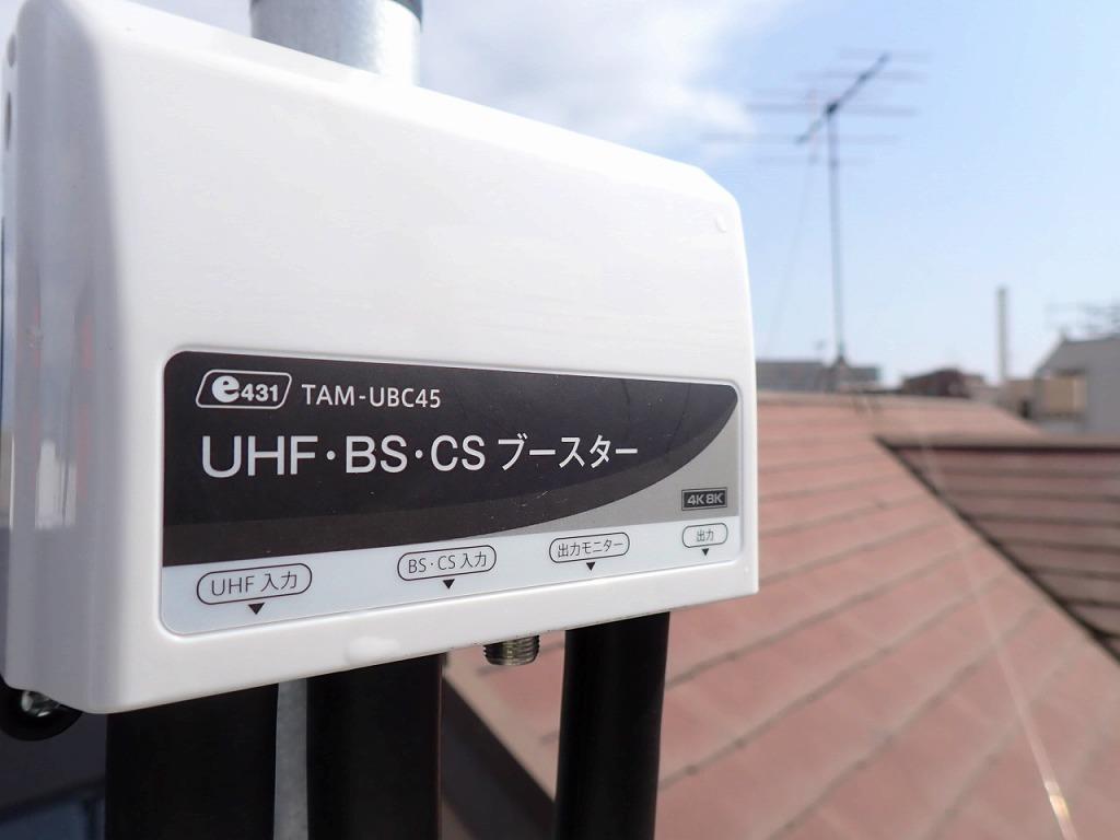 くらしのマーケットの工事が酷い