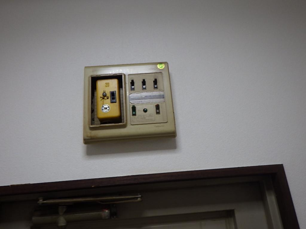 柏市分電盤交換