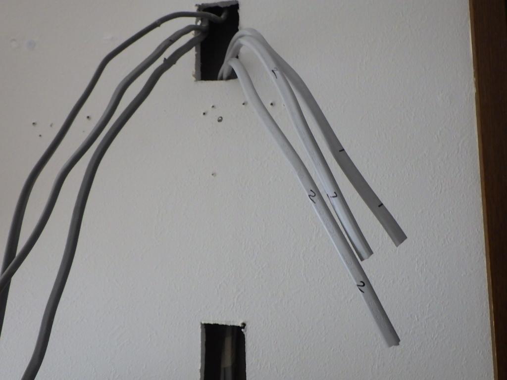 電気が点かなくなった